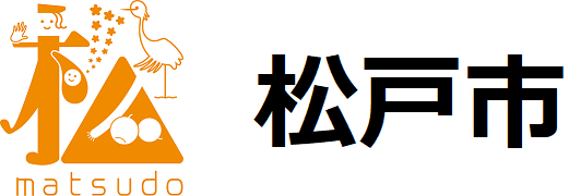 ログイン