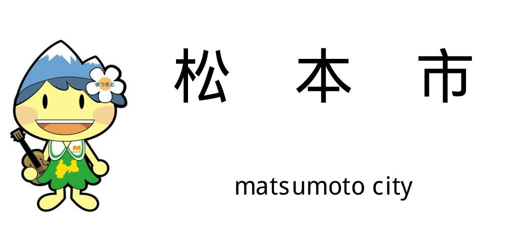 カード交付予約