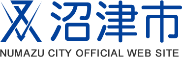 カード交付予約