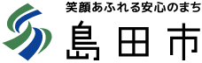 カード交付予約