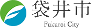 カード交付予約