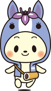 カード交付予約