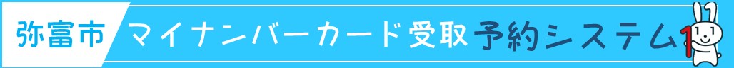 top画像