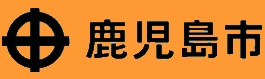 カード交付予約