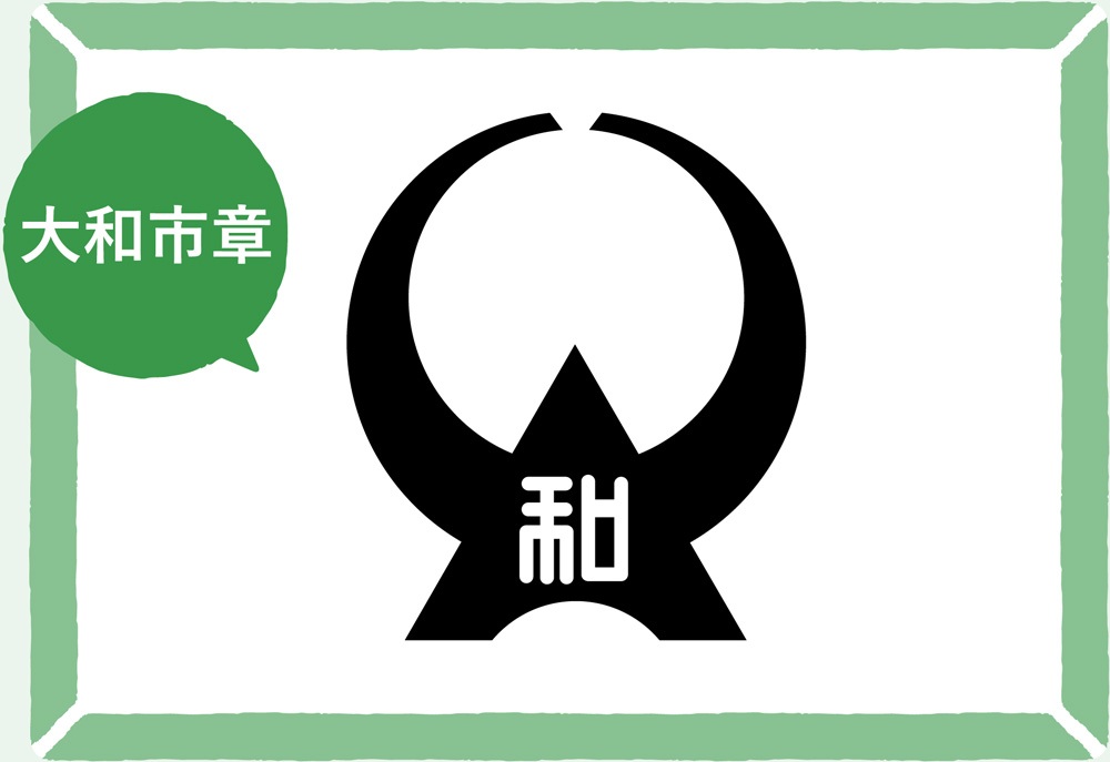 カード交付予約